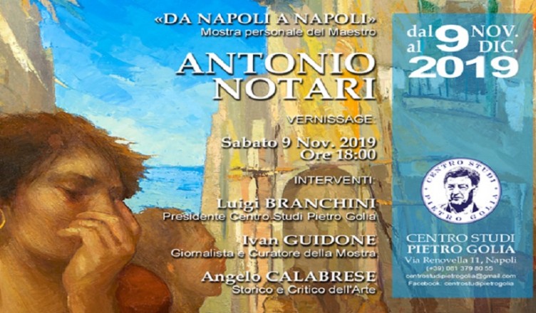  Da Napoli a Napoli: inaugurazione della personale di Antonio Notari