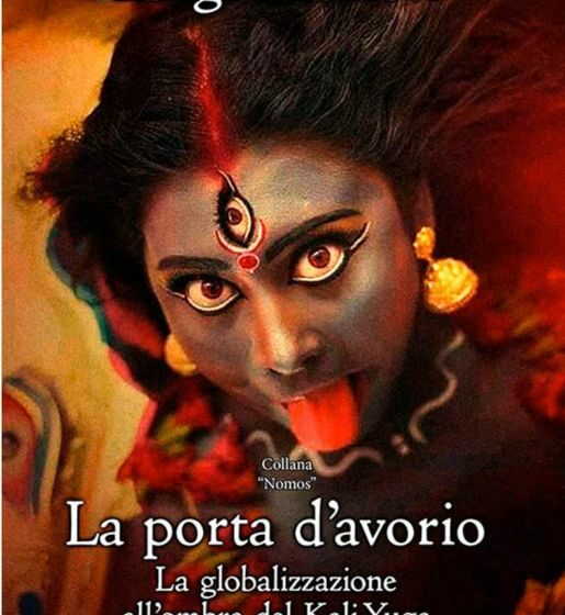  “La porta d’avorio” di Luigi Pruneti, tra la realtà contemporanea e il concetto di Kali Yuga